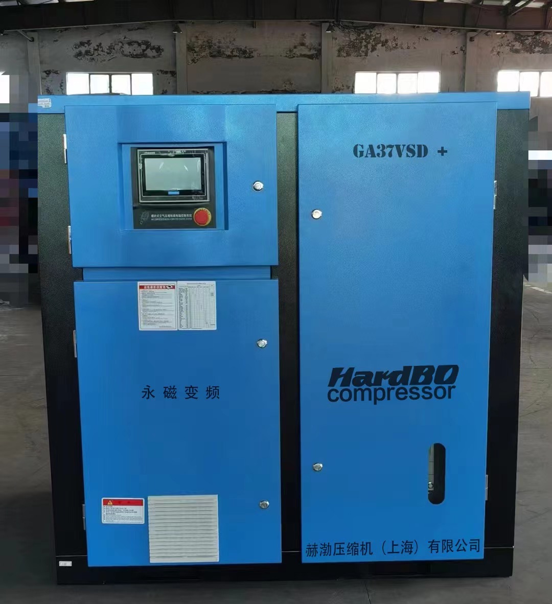 37kw 37kw